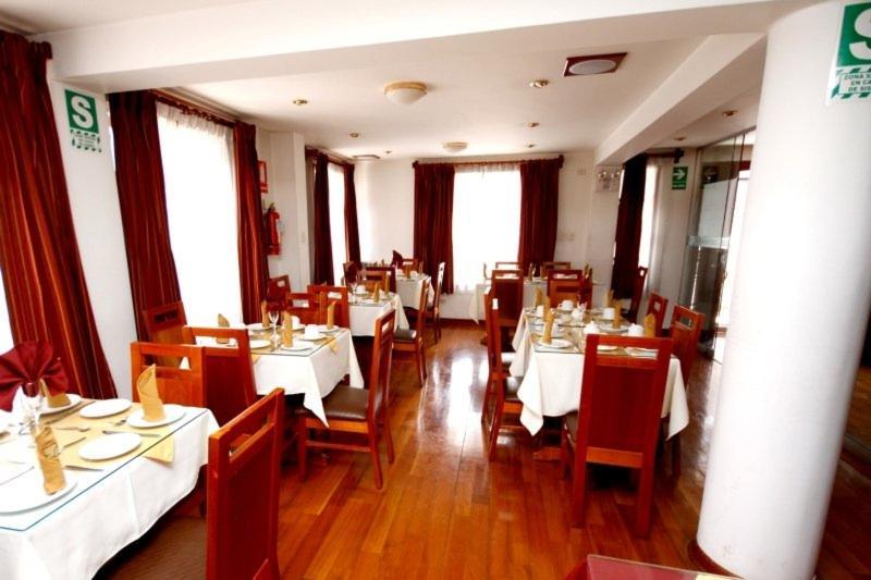 Kenamari Hotel クスコ エクステリア 写真